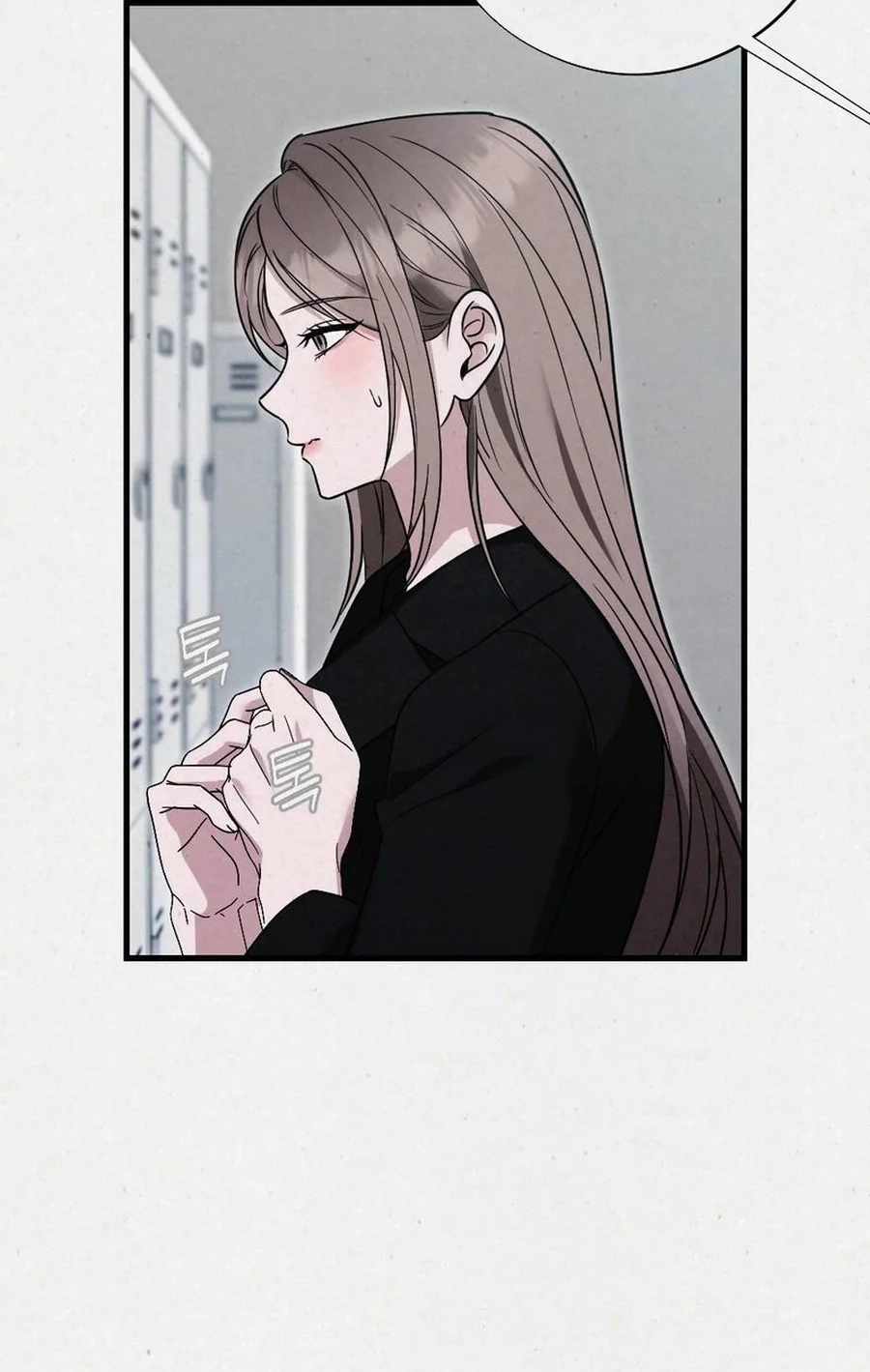 Impure Obsession Chapter 9 page 109 - 