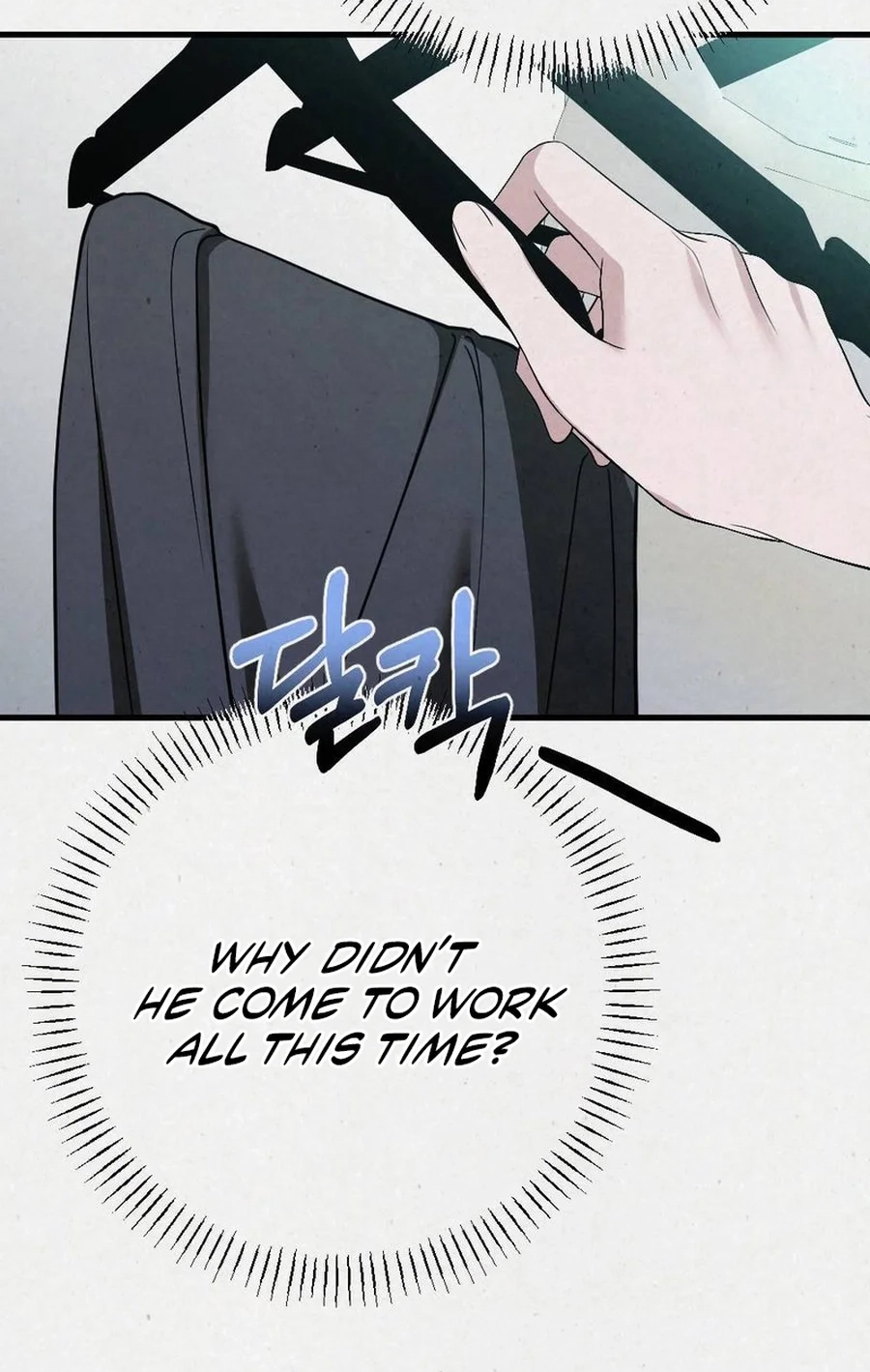 Impure Obsession Chapter 9 page 111 - 