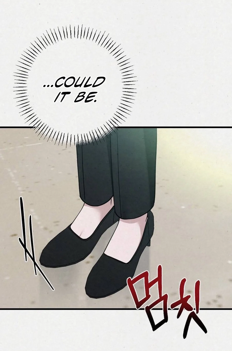 Impure Obsession Chapter 9 page 123 - 