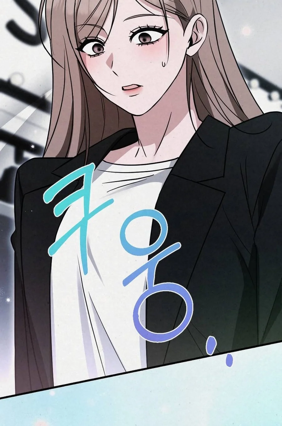 Impure Obsession Chapter 9 page 125 - 