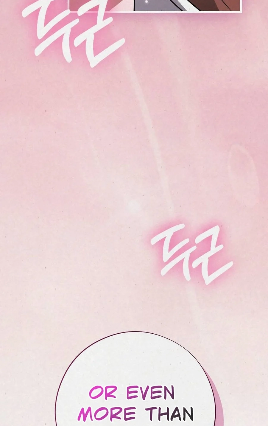 Impure Obsession Chapter 9 page 18 - 