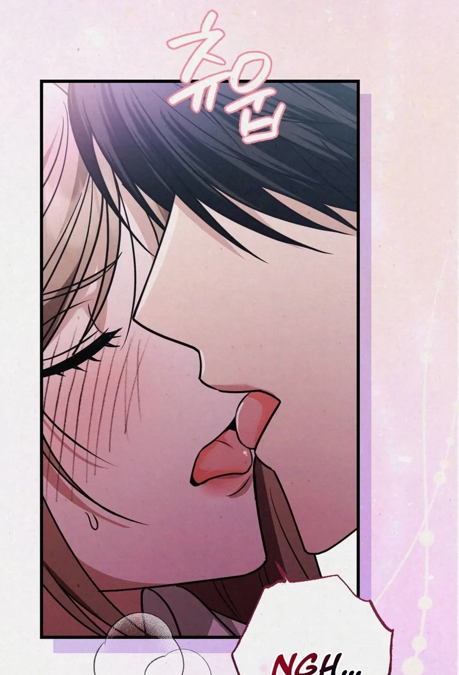 Impure Obsession Chapter 9 page 26 - 