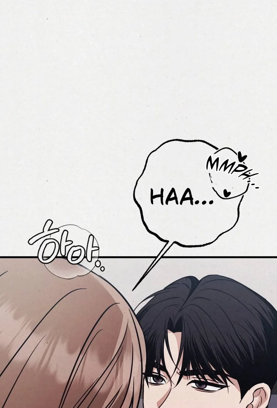 Impure Obsession Chapter 9 page 30 - 