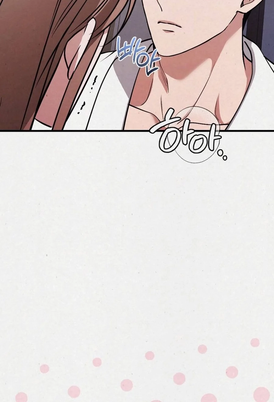 Impure Obsession Chapter 9 page 31 - 