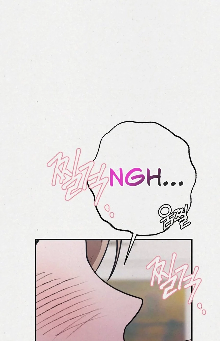 Impure Obsession Chapter 9 page 37 - 