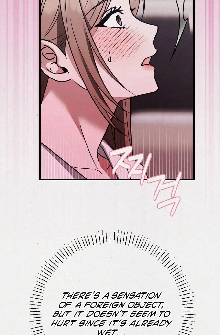 Impure Obsession Chapter 9 page 47 - 