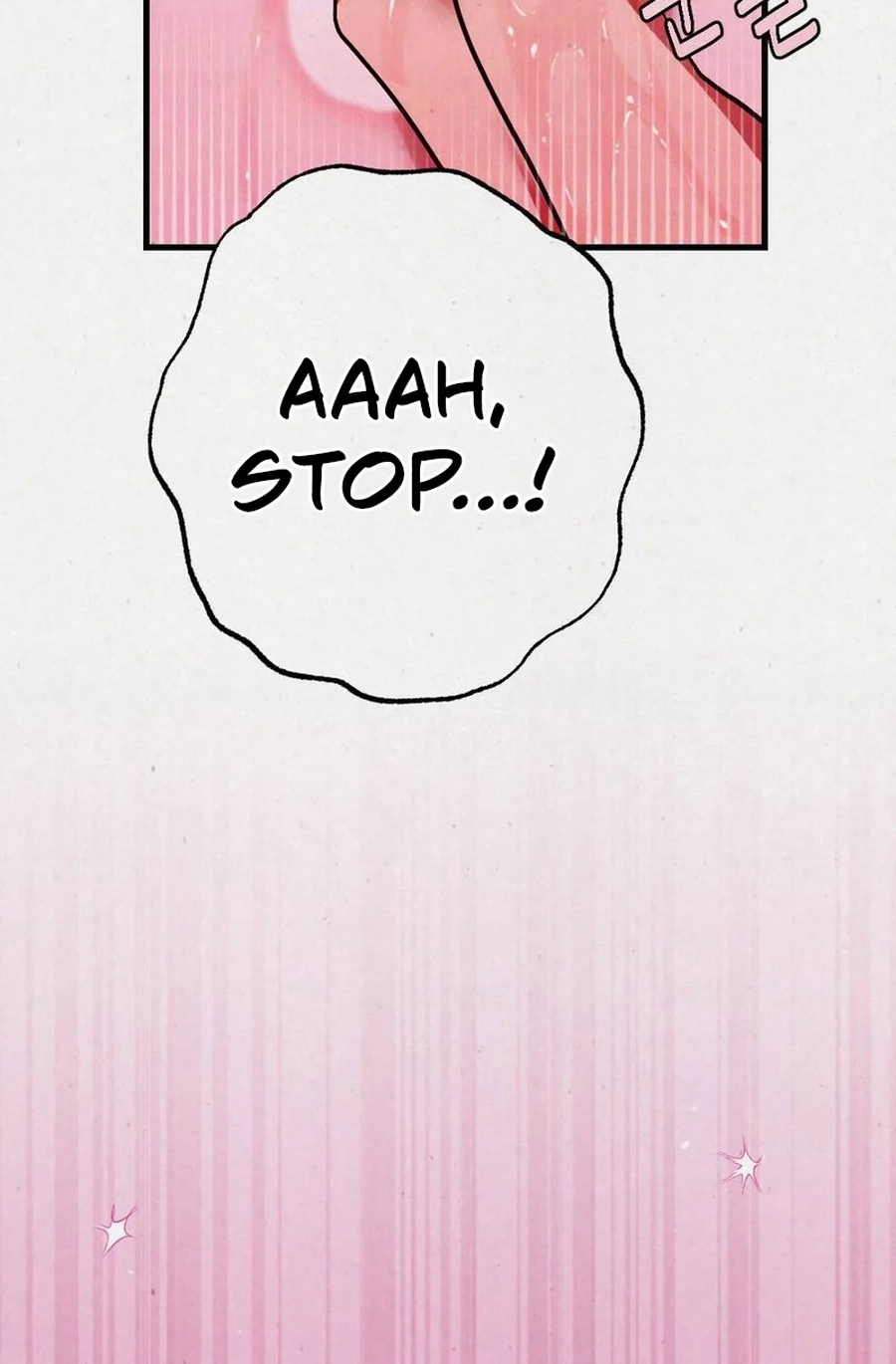 Impure Obsession Chapter 9 page 51 - 