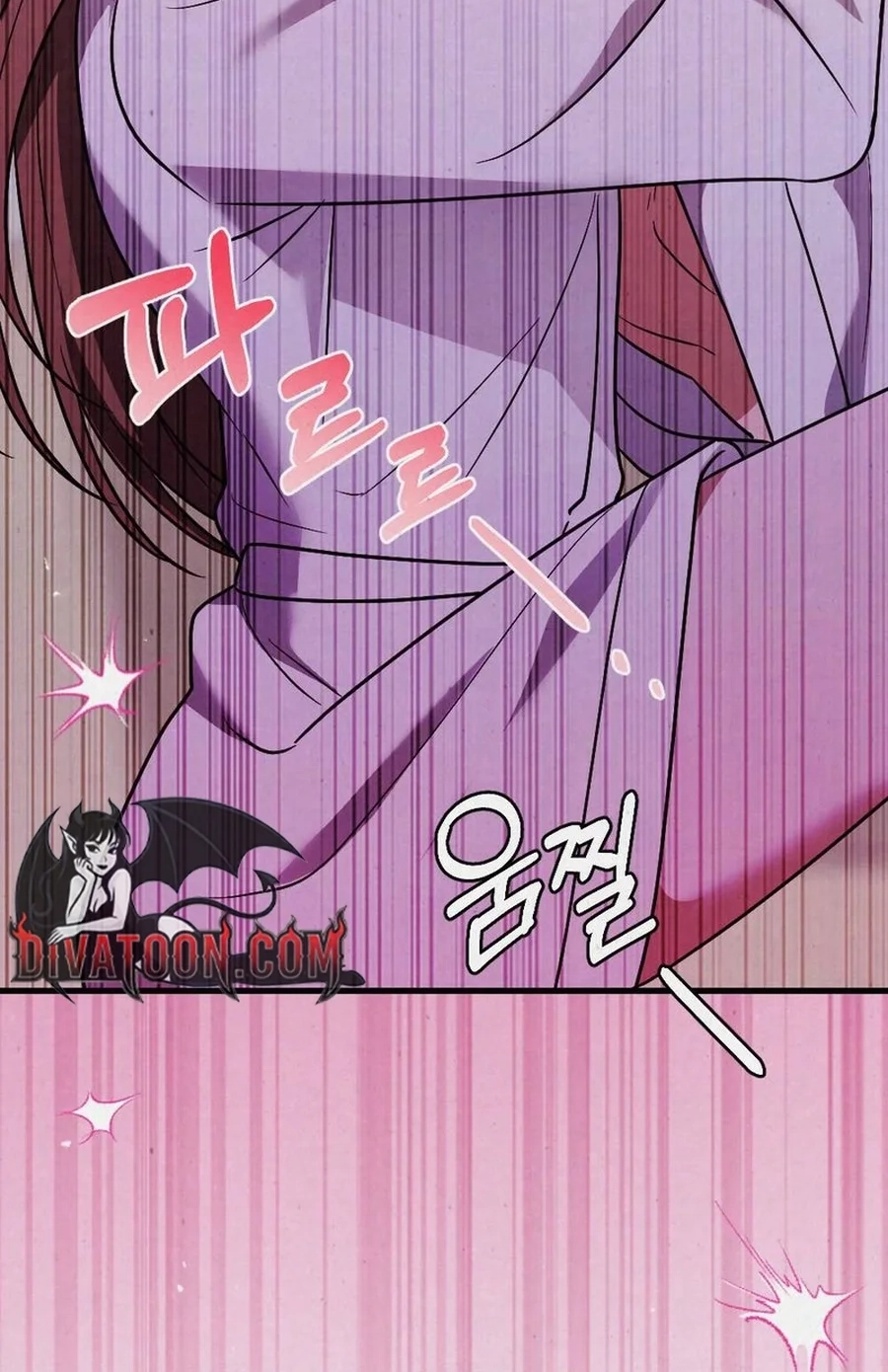 Impure Obsession Chapter 9 page 53 - 