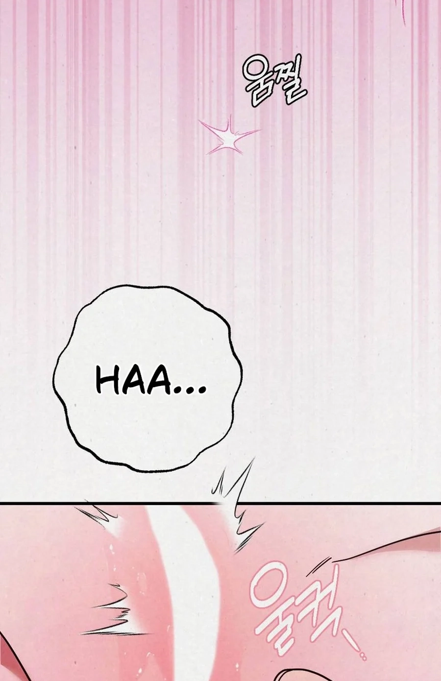 Impure Obsession Chapter 9 page 54 - 