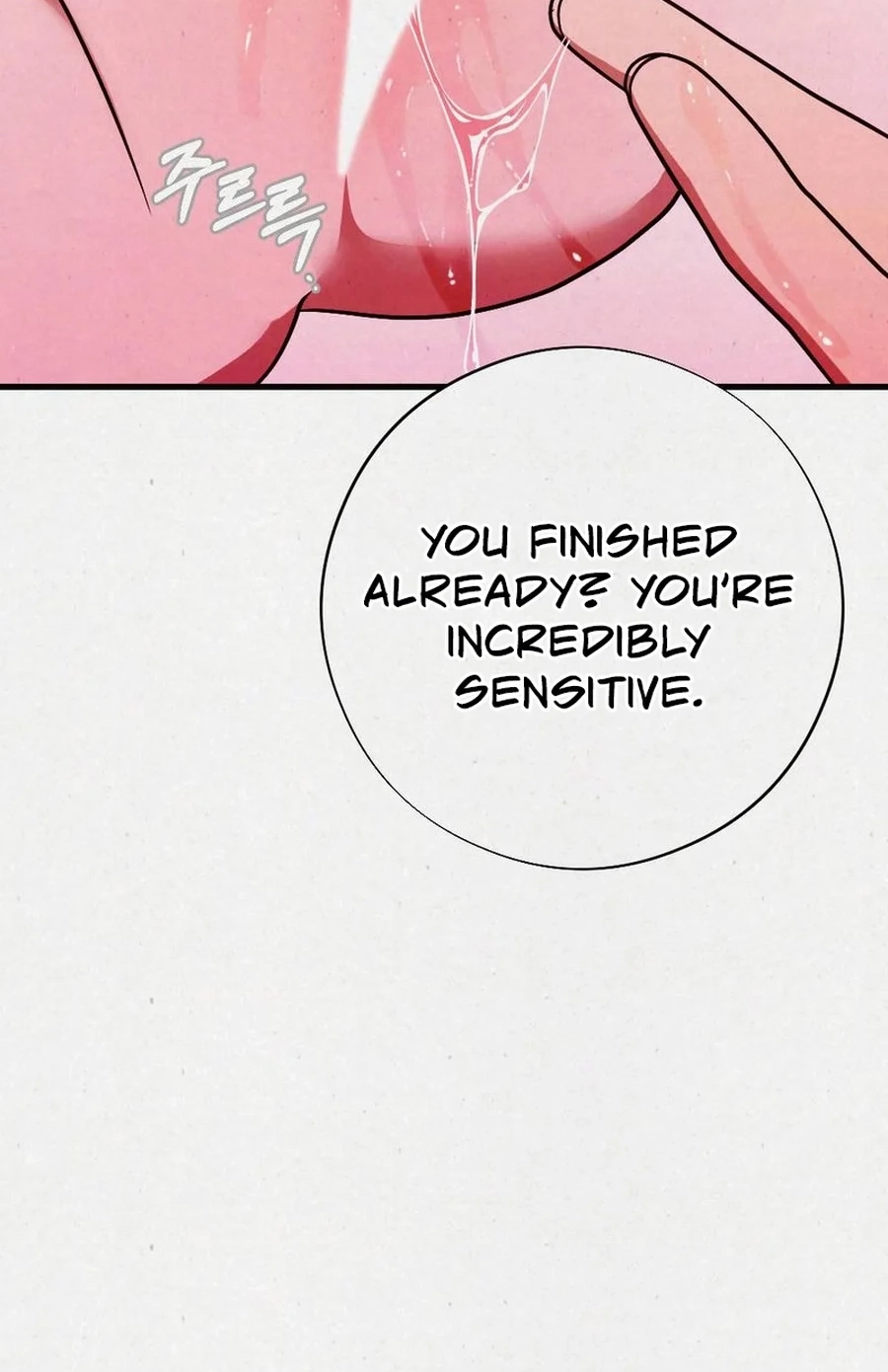 Impure Obsession Chapter 9 page 55 - 