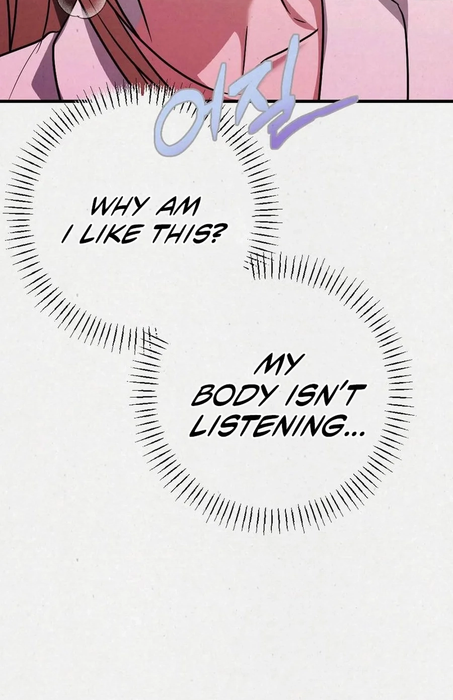Impure Obsession Chapter 9 page 57 - 