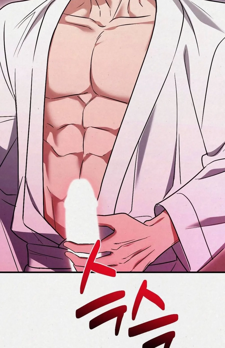 Impure Obsession Chapter 9 page 59 - 