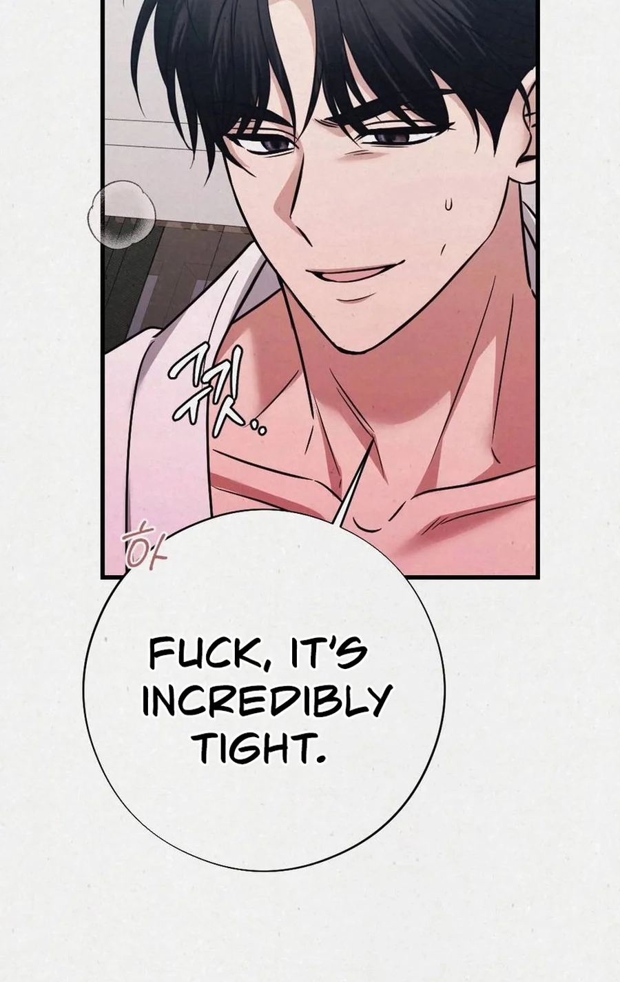 Impure Obsession Chapter 9 page 65 - 