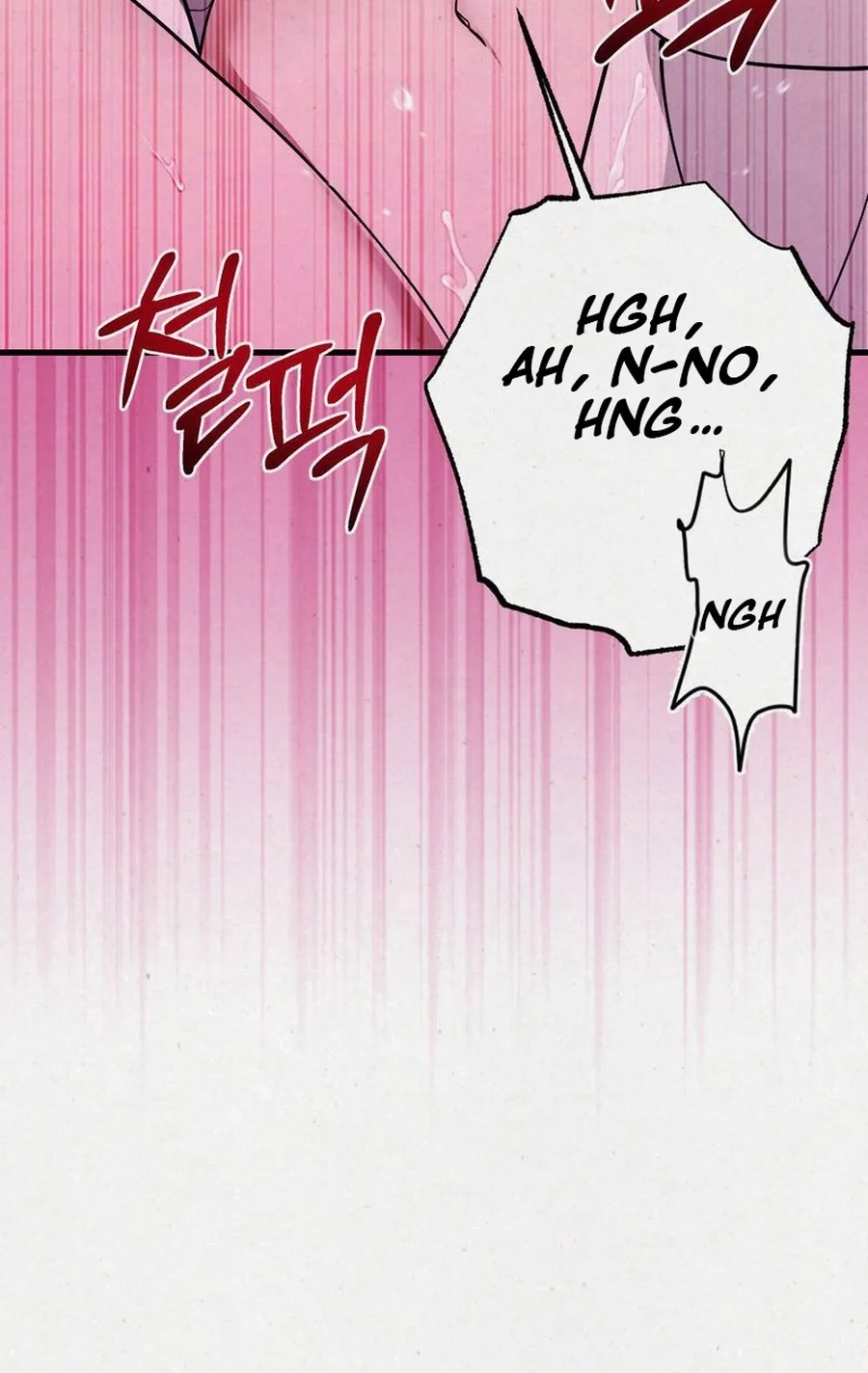 Impure Obsession Chapter 9 page 69 - 