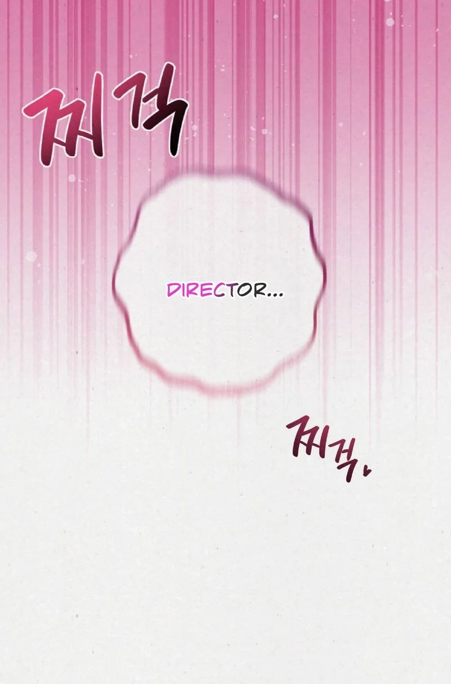 Impure Obsession Chapter 9 page 79 - 
