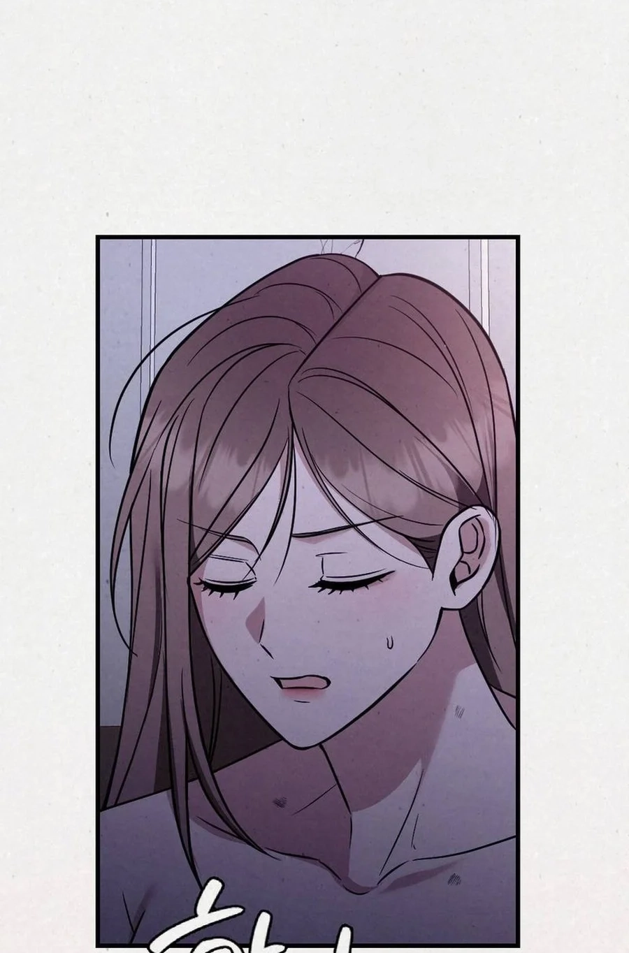 Impure Obsession Chapter 9 page 87 - 