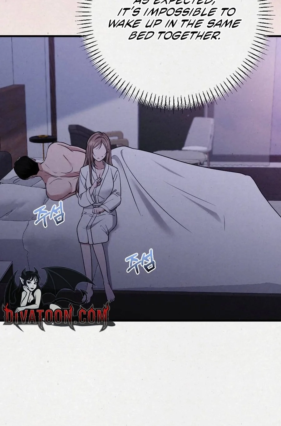 Impure Obsession Chapter 9 page 91 - 