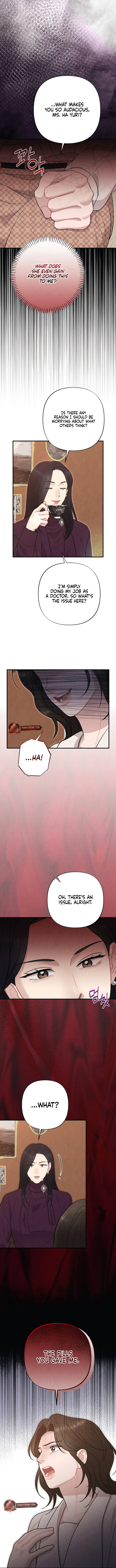 Impure Reunion [Complete Edition] Chapter 21 page 4 - 