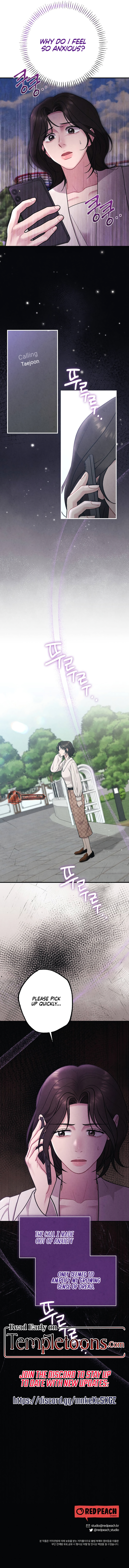 Impure Reunion [Complete Edition] Chapter 22 page 11 - 