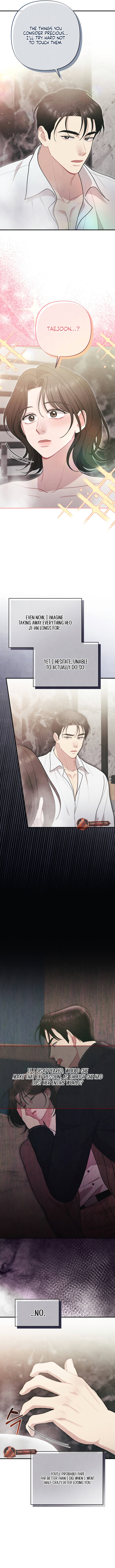 Impure Reunion [Complete Edition] Chapter 27 page 2 - 