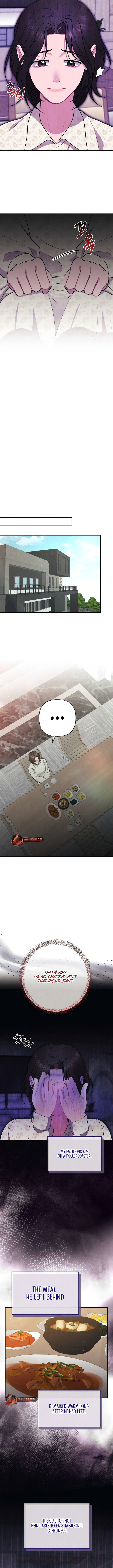 Impure Reunion [Complete Edition] Chapter 27 page 8 - 