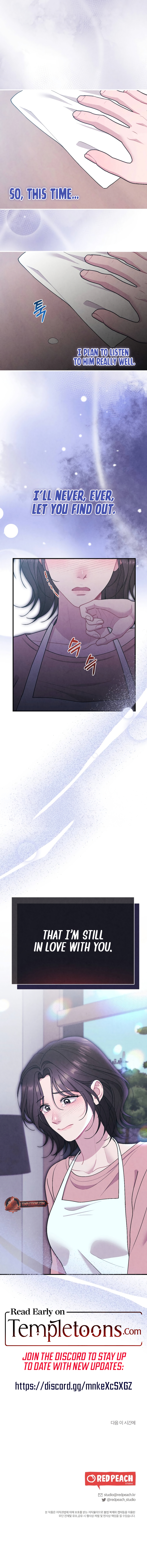 Impure Reunion [Complete Edition] Chapter 31 page 11 - 