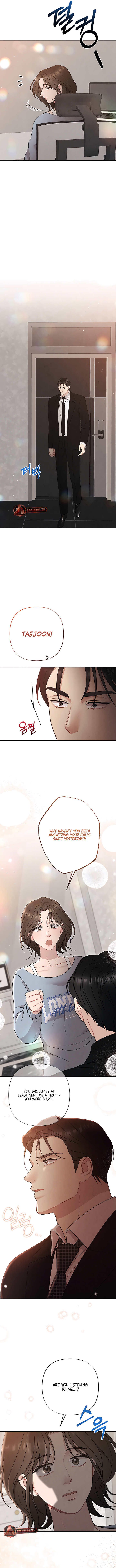 Impure Reunion [Complete Edition] Chapter 38 page 11 - 
