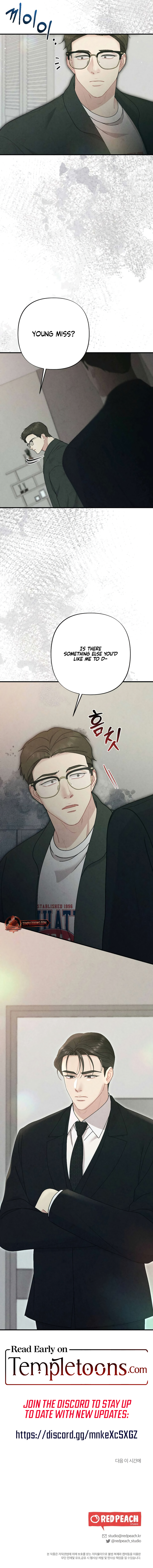 Impure Reunion [Complete Edition] Chapter 41 page 14 - 