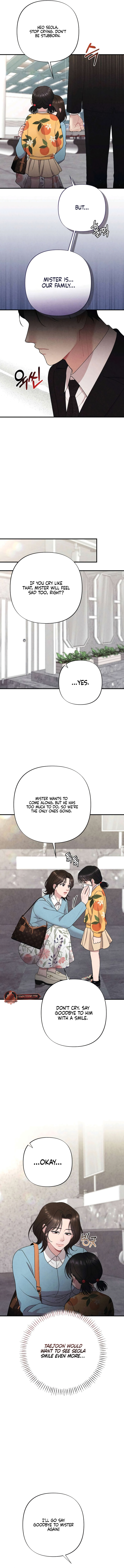 Impure Reunion [Complete Edition] Chapter 41 page 5 - 