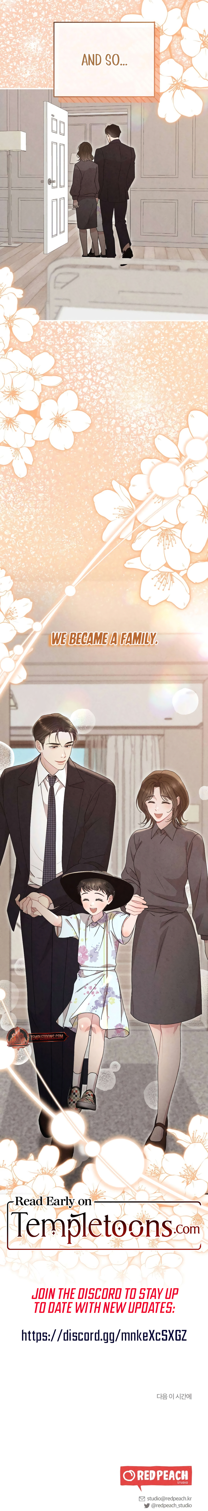 Impure Reunion [Complete Edition] Chapter 46 page 12 - 