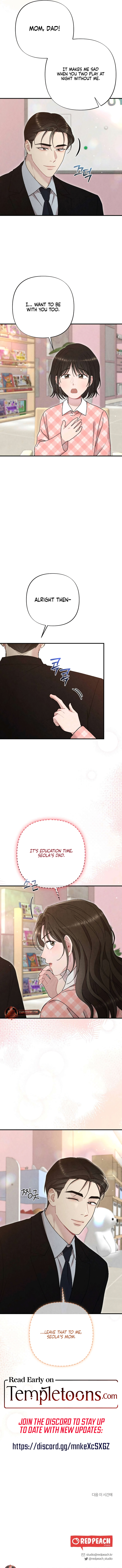 Impure Reunion [Complete Edition] Chapter 48 page 11 - 