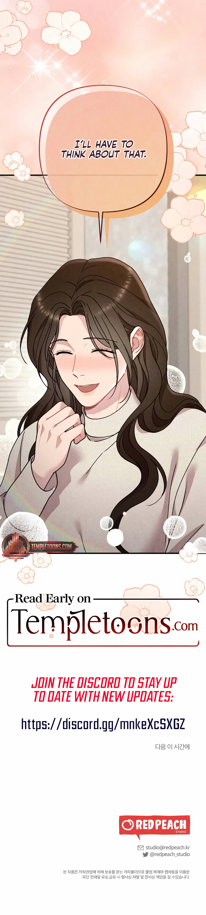 Impure Reunion [Complete Edition] Chapter 50 page 12 - 