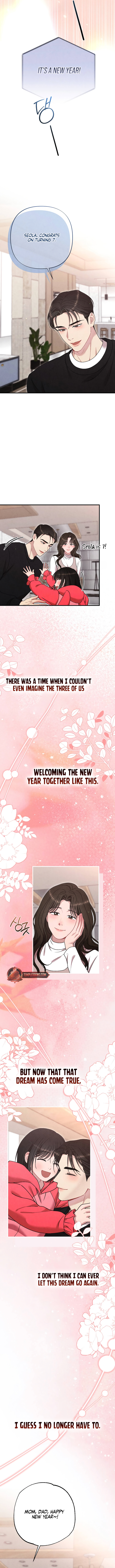 Impure Reunion [Complete Edition] Chapter 51 page 11 - 