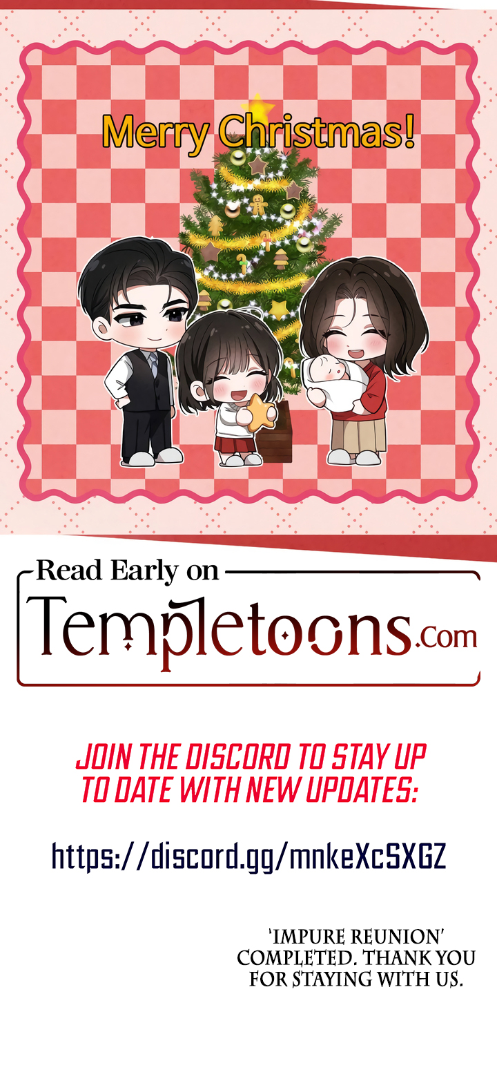 Impure Reunion [Complete Edition] Chapter 51 page 13 - 