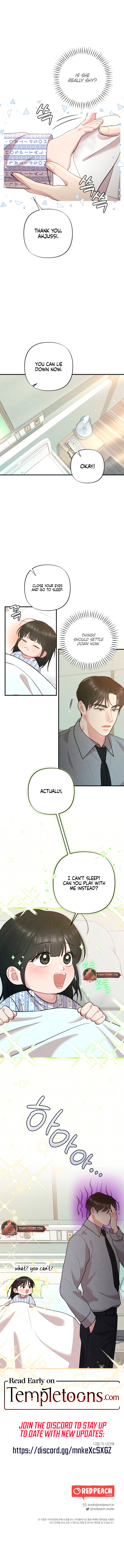 Impure Reunion [Complete Edition] Chapter 7 page 11 - 