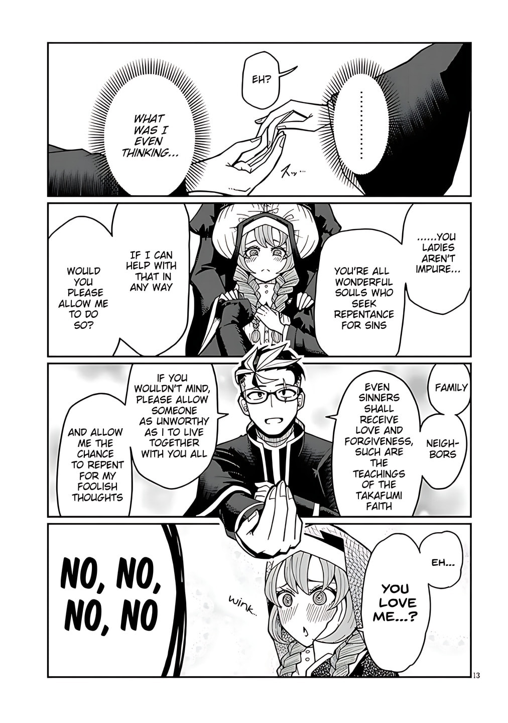 Impure Sisters Do Not Repent Chapter 1 page 12 - 