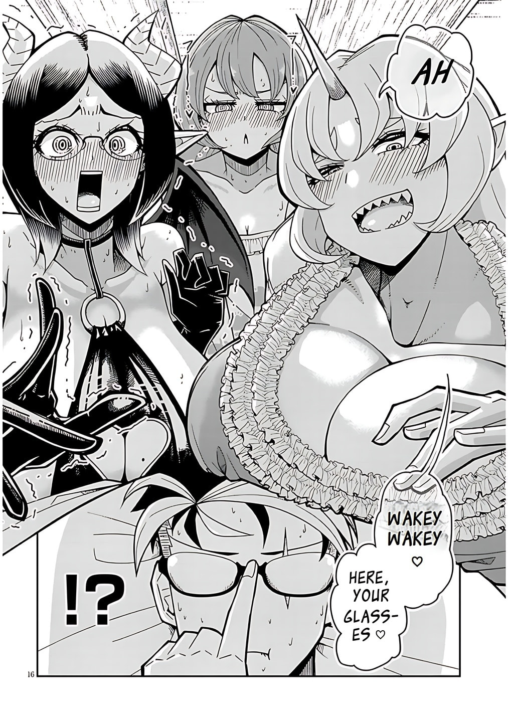 Impure Sisters Do Not Repent Chapter 1 page 15 - 