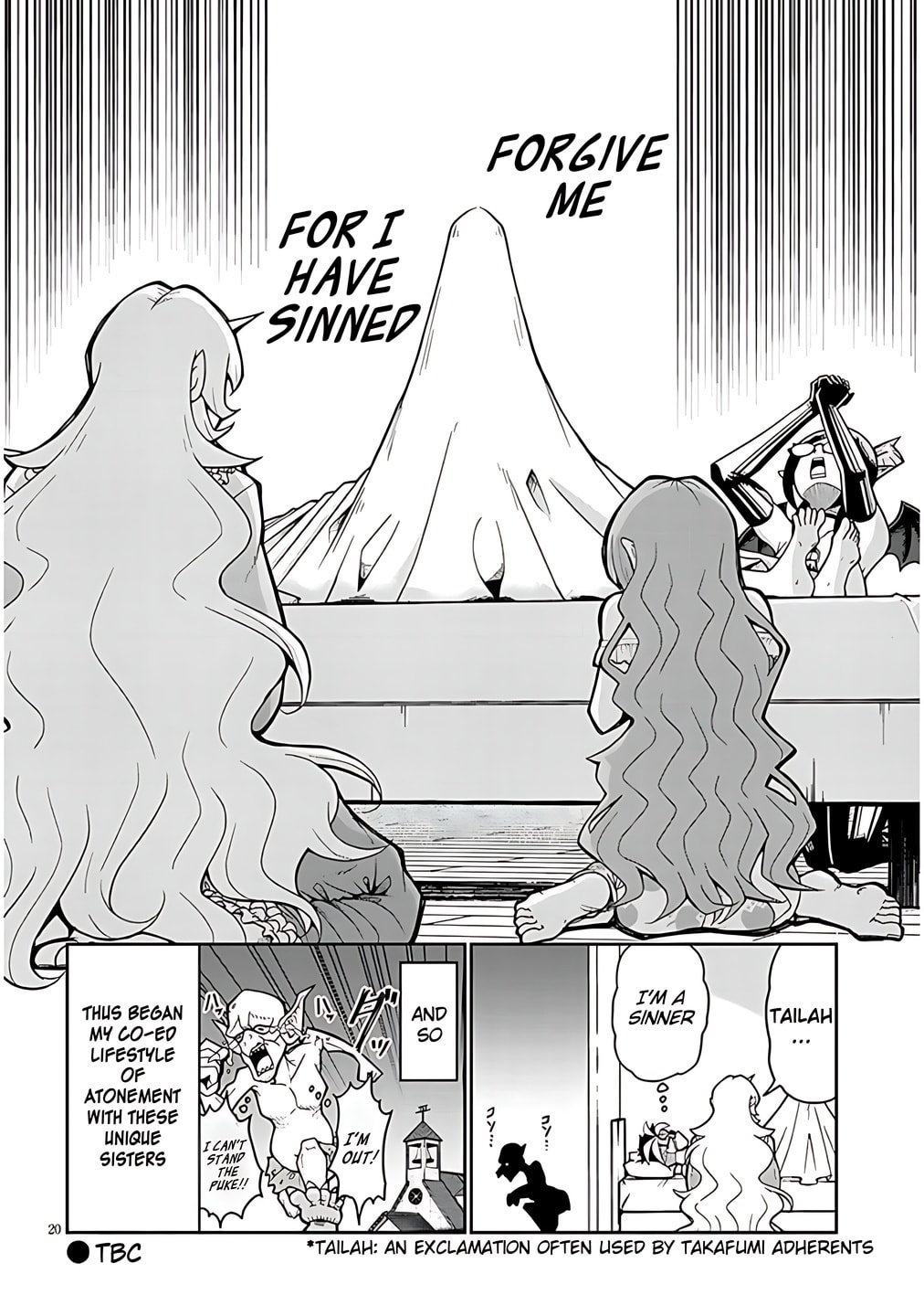 Impure Sisters Do Not Repent Chapter 1 page 19 - 