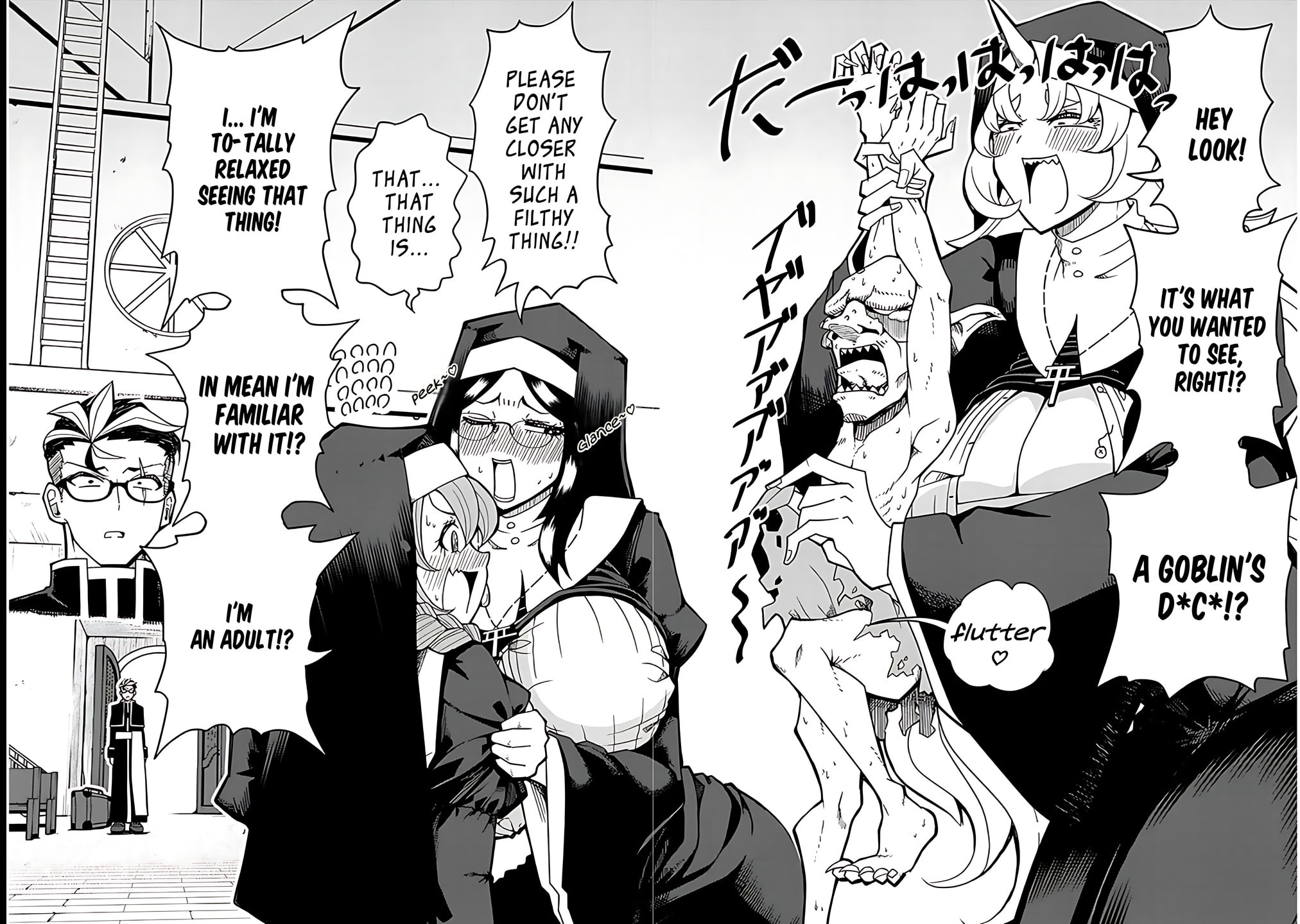 Impure Sisters Do Not Repent Chapter 1 page 4 - 