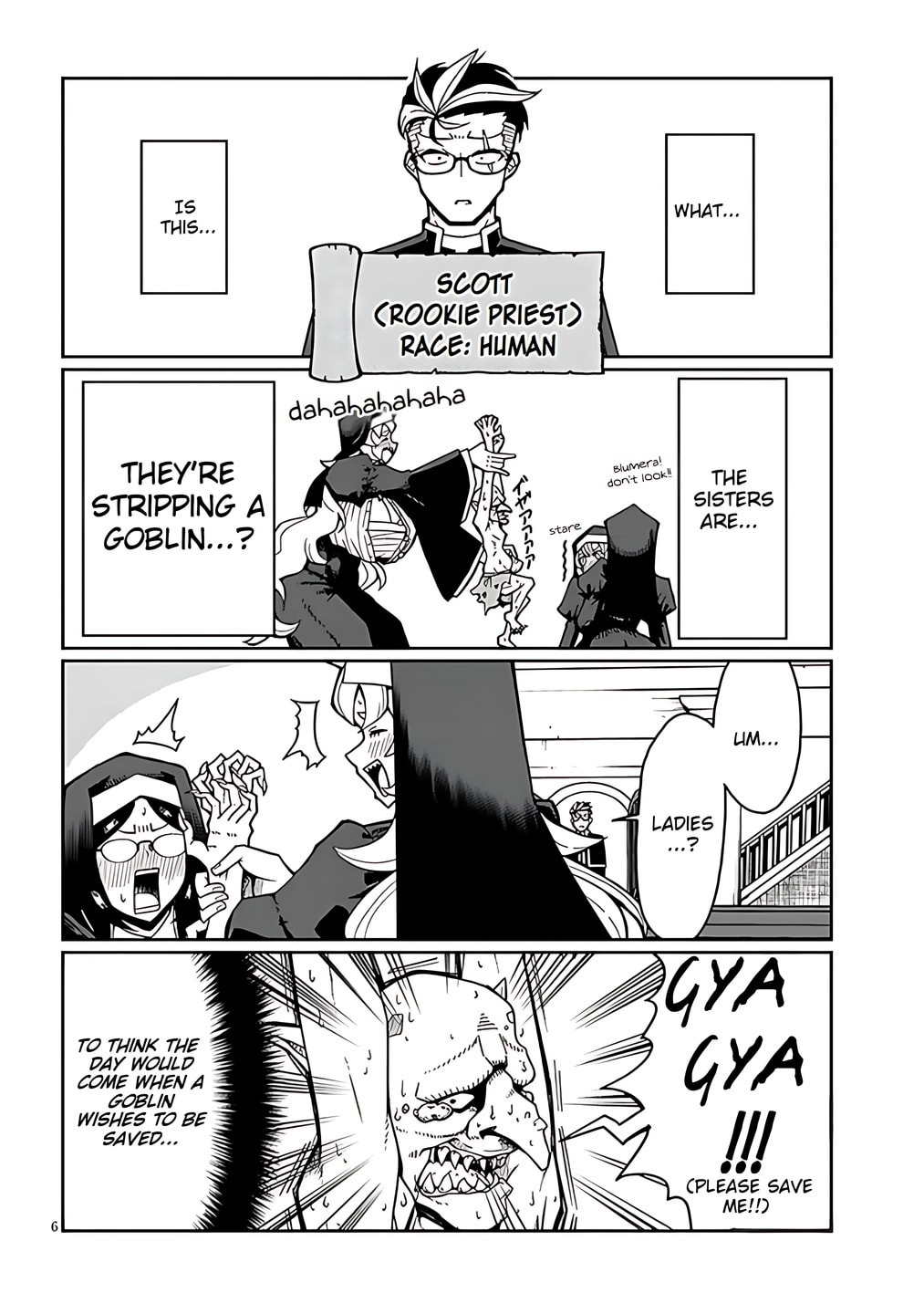 Impure Sisters Do Not Repent Chapter 1 page 5 - 
