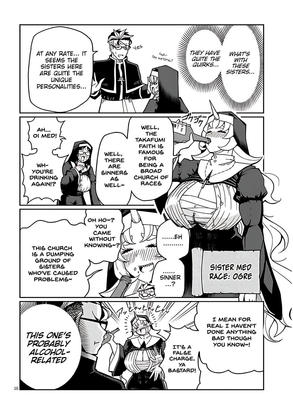Impure Sisters Do Not Repent Chapter 1 page 9 - 