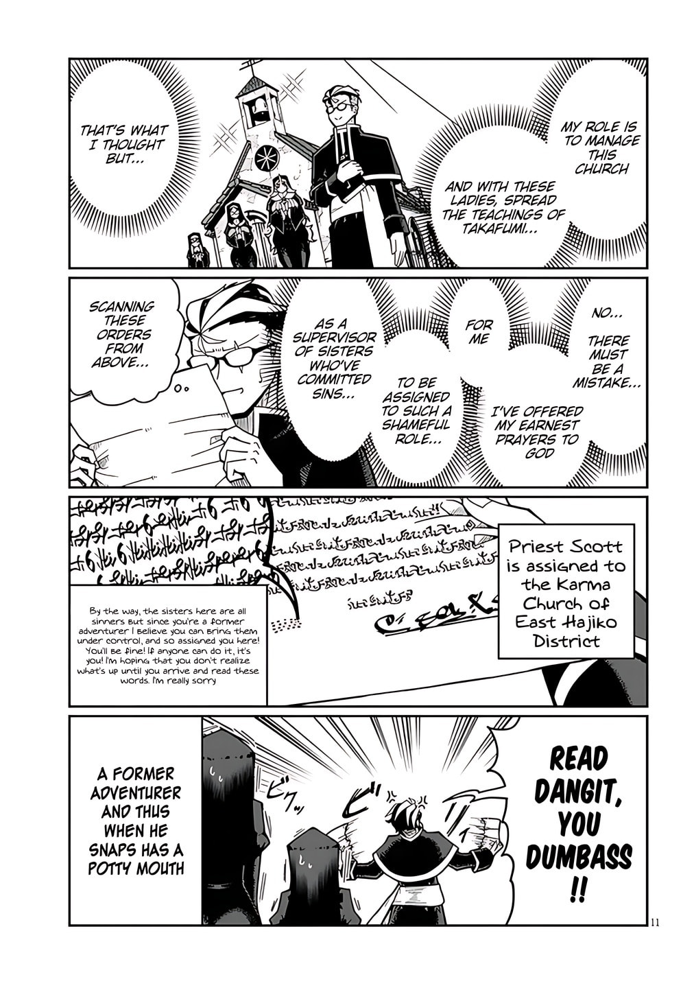 Impure Sisters Do Not Repent Chapter 1 page 10 - 