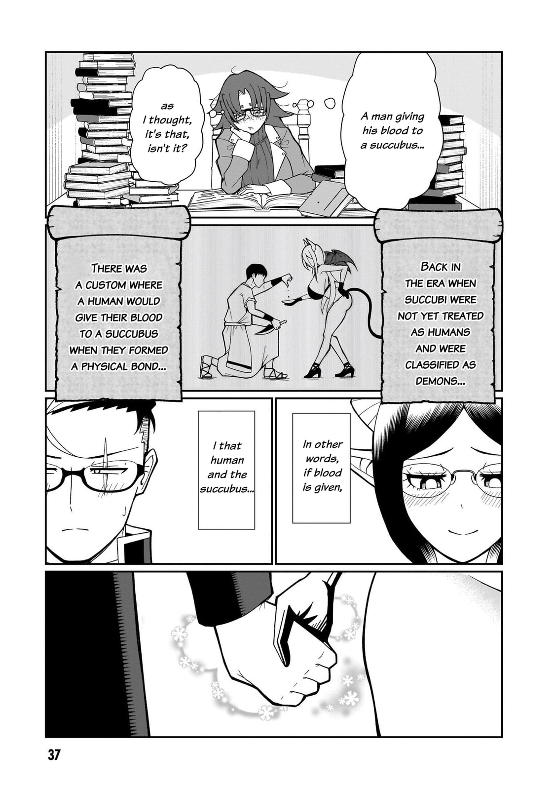 Impure Sisters Do Not Repent Chapter 10 page 16 - 