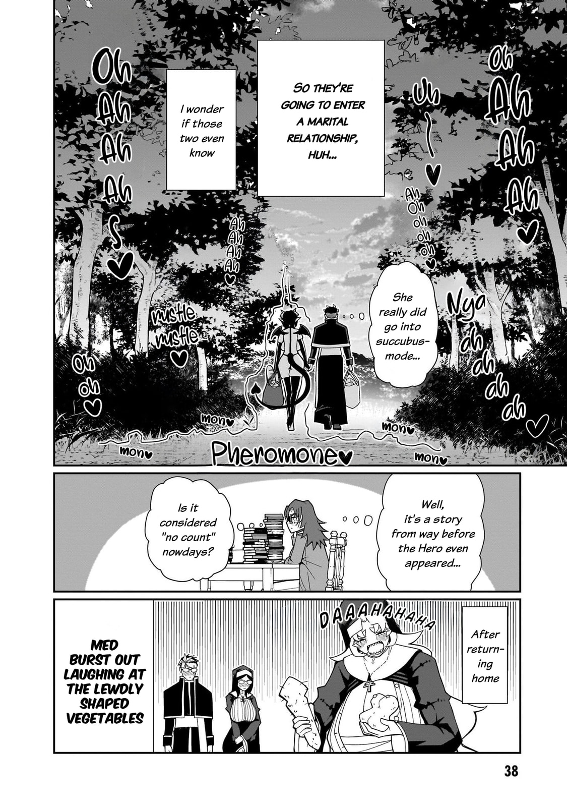 Impure Sisters Do Not Repent Chapter 10 page 17 - 