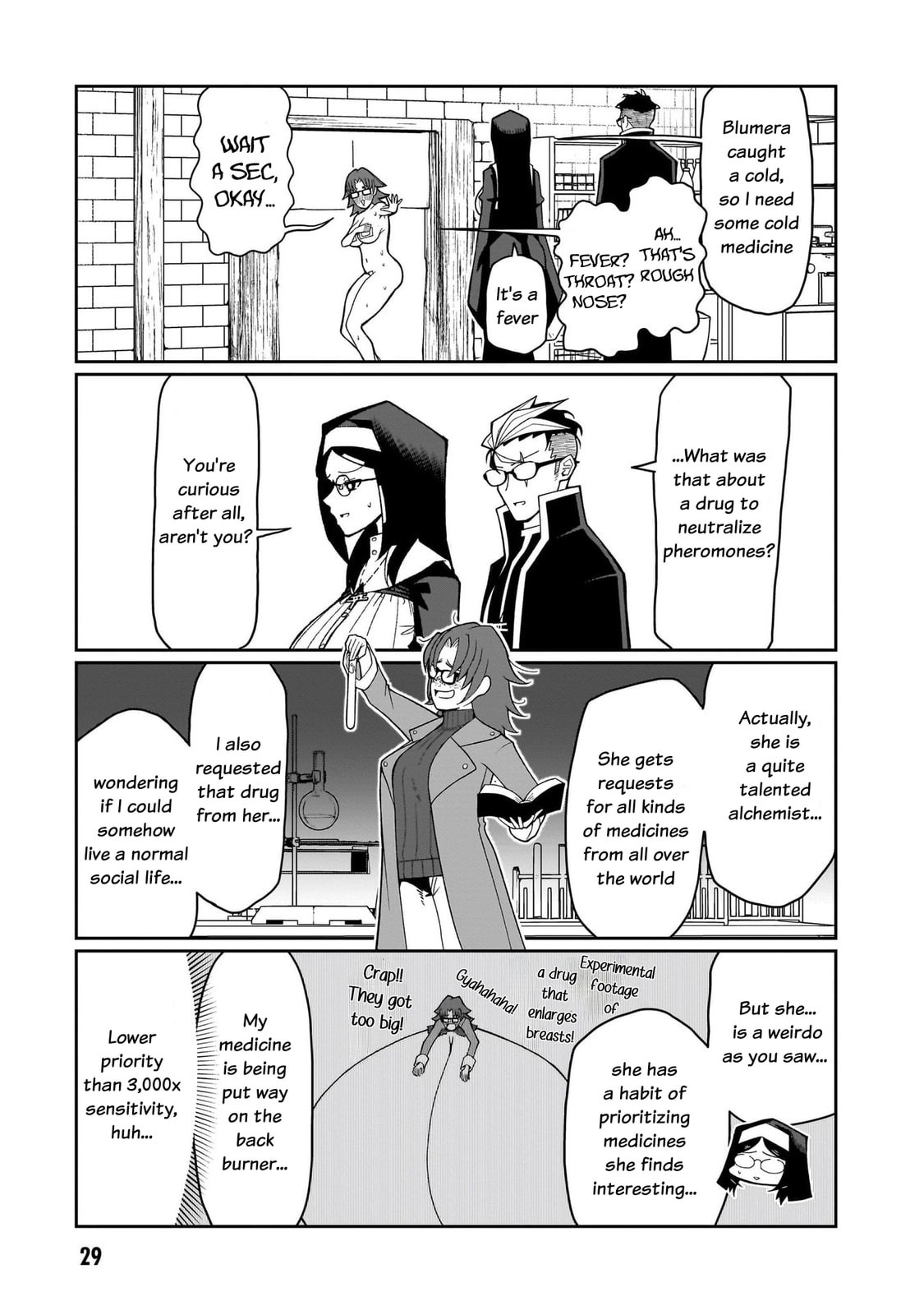 Impure Sisters Do Not Repent Chapter 10 page 8 - 
