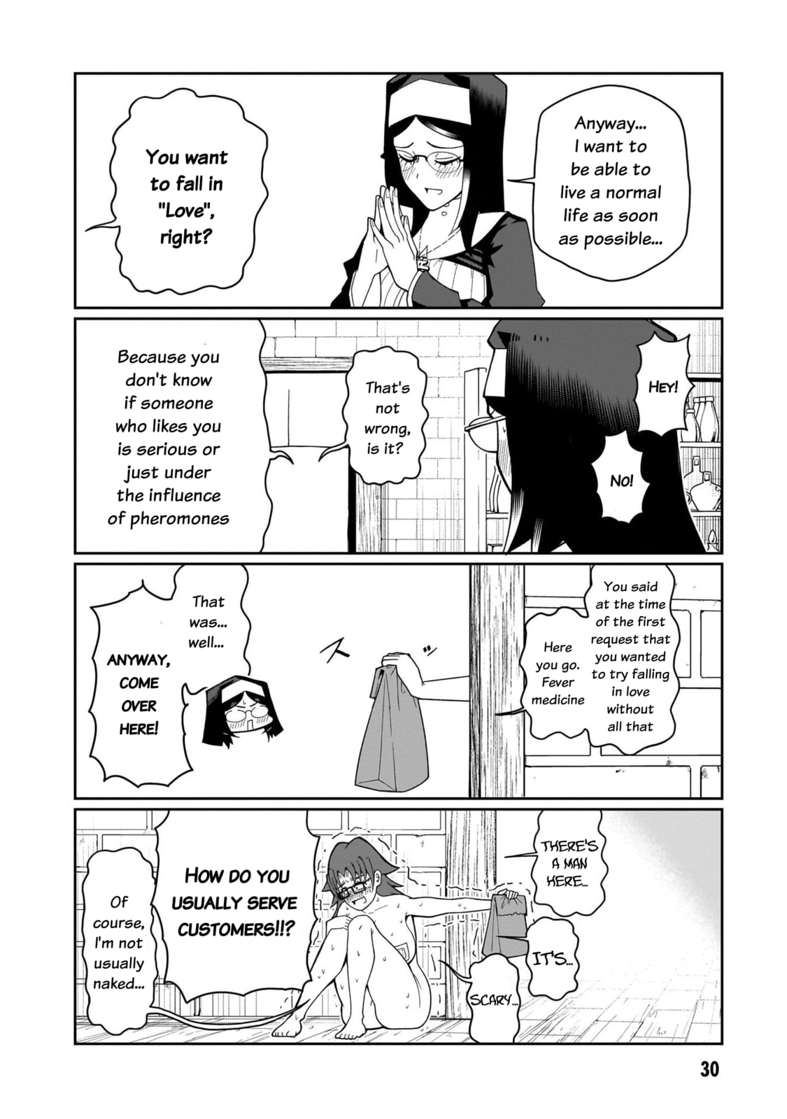 Impure Sisters Do Not Repent Chapter 10 page 9 - 