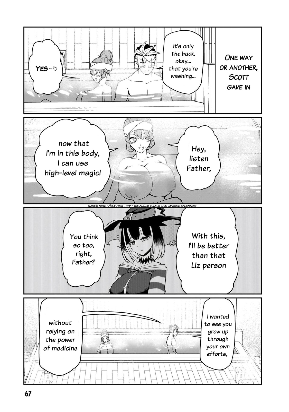 Impure Sisters Do Not Repent Chapter 12 page 10 - 