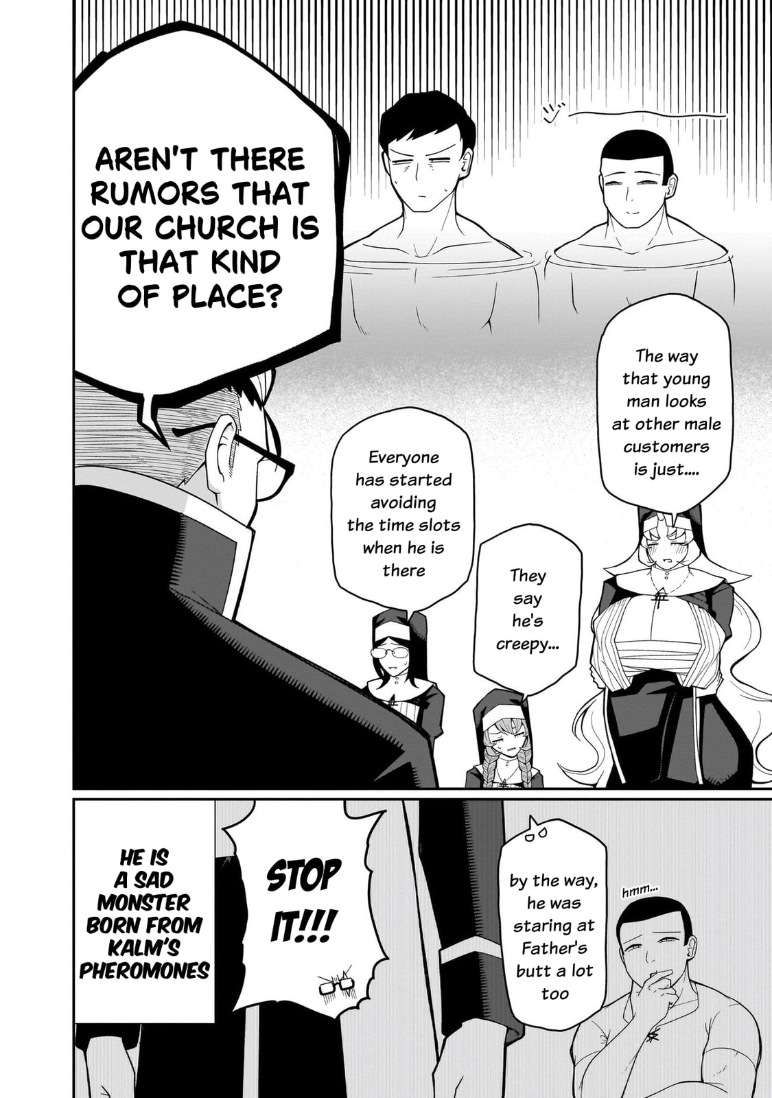 Impure Sisters Do Not Repent Chapter 13 page 3 - 