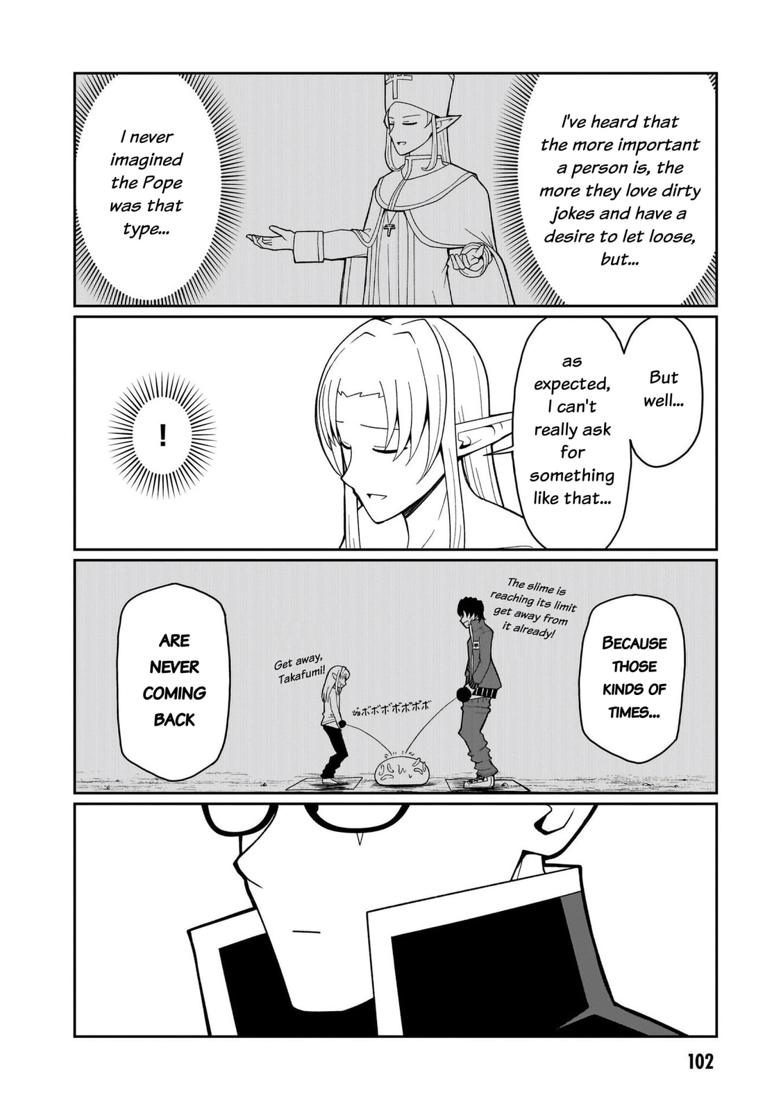 Impure Sisters Do Not Repent Chapter 14 page 12 - 