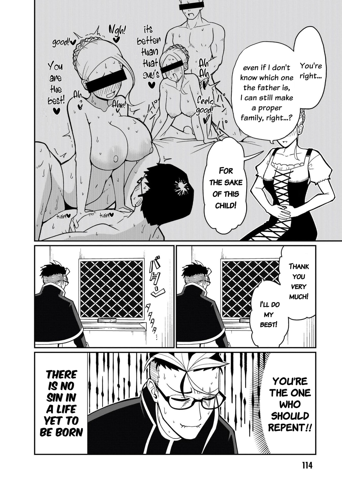 Impure Sisters Do Not Repent Chapter 15 page 5 - 